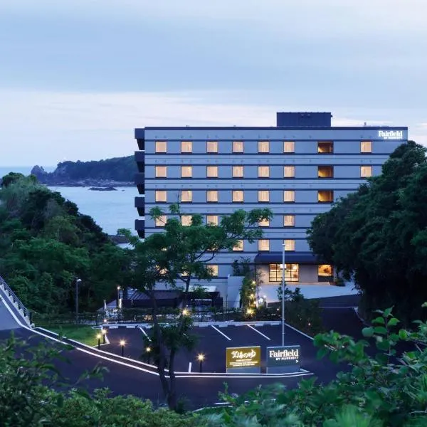 Fairfield by Marriott Wakayama Kumano Kodo Susami, hotel i Susami