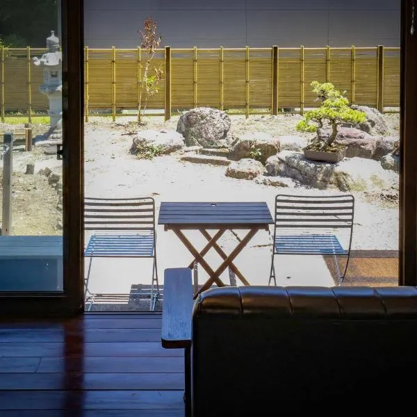 DON chan House Nikko ,7 minutes walk from Imaichi Station, hotel Nikkóban