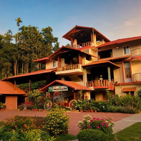 DELIGHTFUL HOMESTAY, hotel u gradu Sollebail