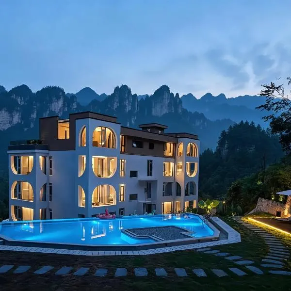 장자제에 위치한 호텔 Zhangjiajie National Park Juanjie Luxury Resorts--Provide free one-way airport pick-up service