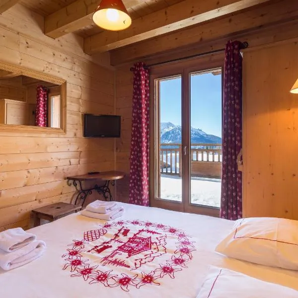 Hôtel L'Accroche Coeur – hotel w mieście La Rosière