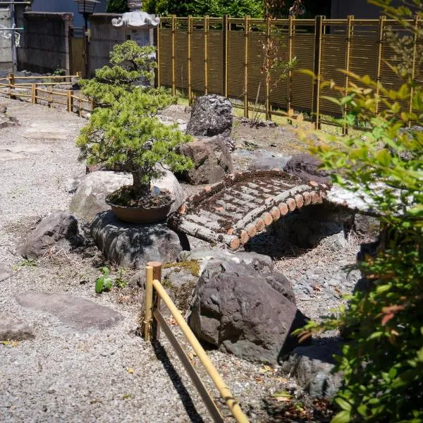 DON chan House Nikko ,7 minutes walk from Imaichi Station, hotel v destinácii Nikko