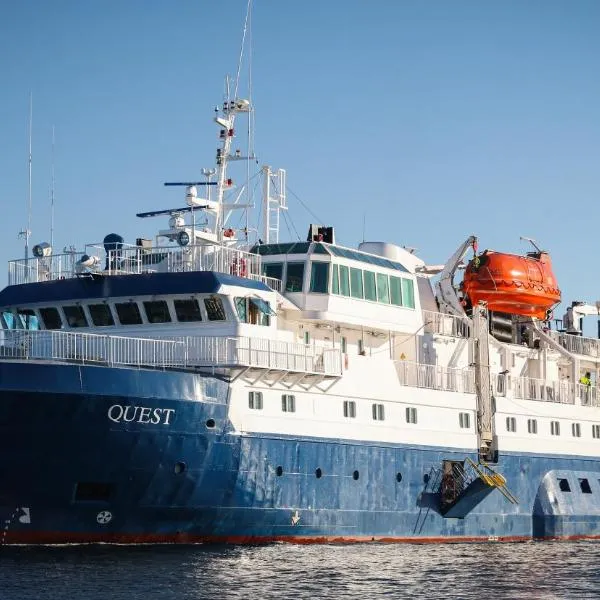 24hrs Northern Lights & Whale Watching Cruise, hotel a Tromsø