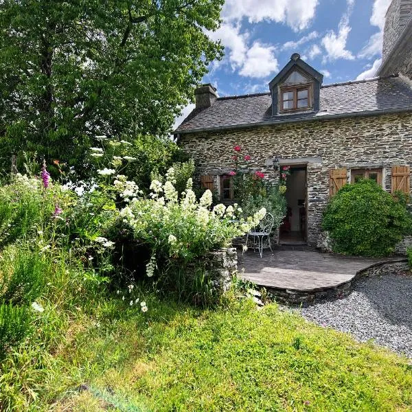 Gîte Le Petit Promenant โรงแรมในLa Bazoque