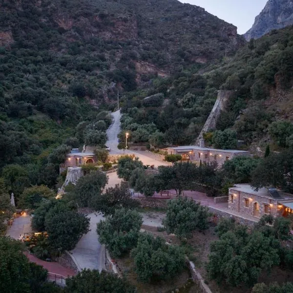 Manelis Mills Estate, Guest Houses & Restaurant, hotel u gradu 'Plakias'
