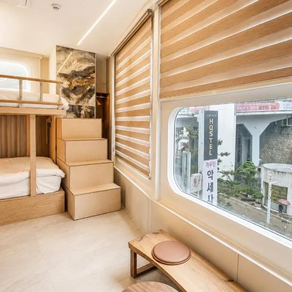 Momentum Hostel Seoul Station، فندق في سول
