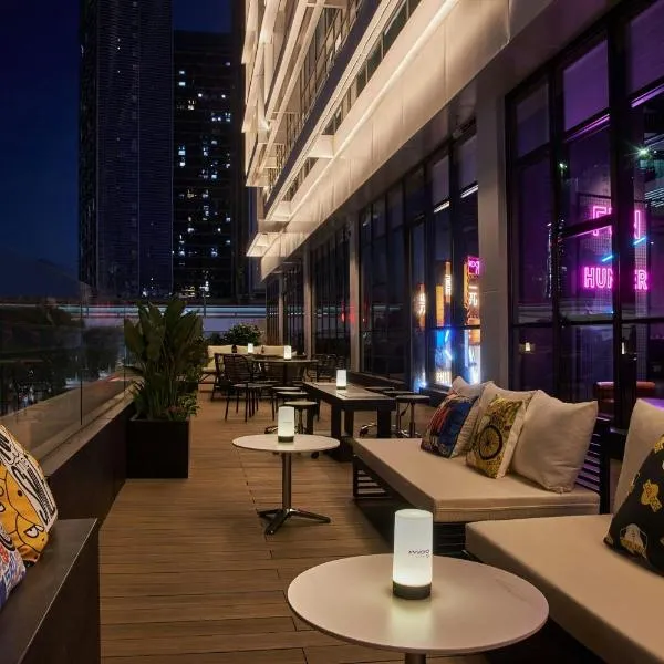 Moxy Shenzhen North Station, Hotel in Shenzhen