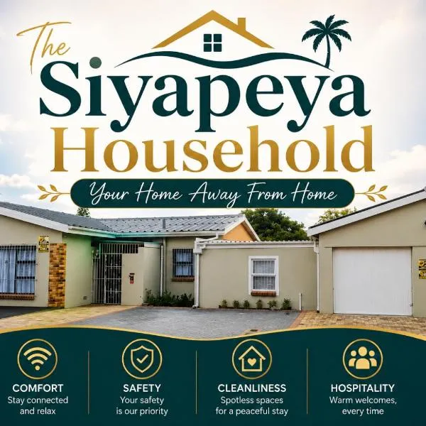 Siyapeya Household, hotel in Bellville