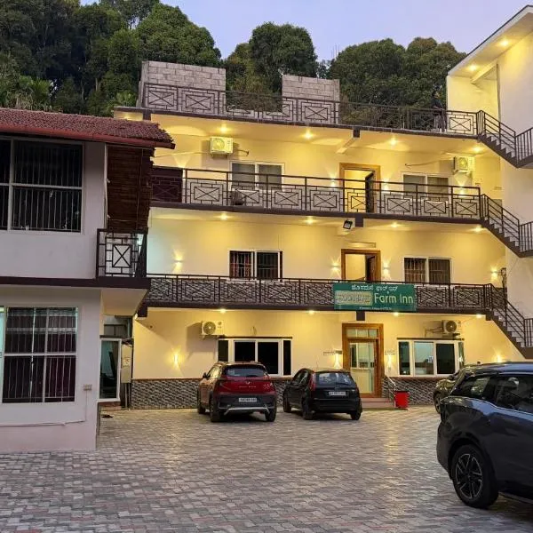 Hosamane Farm Inn, hotel a Sringeri