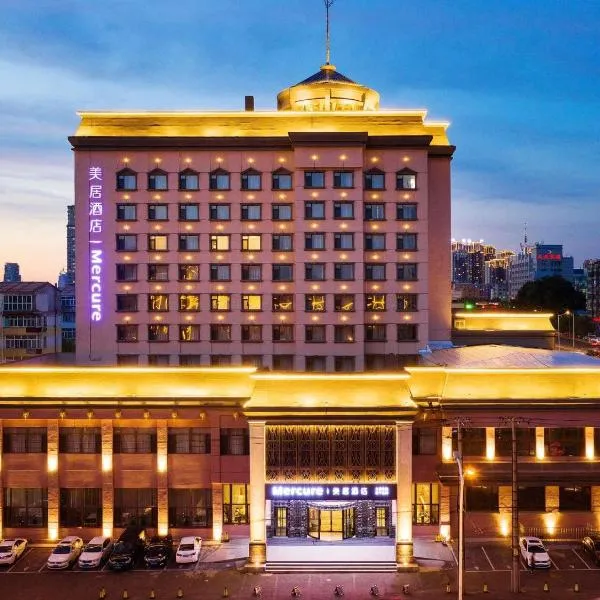 Mercure Harbin Hexing Road, hotell sihtkohas Harbin