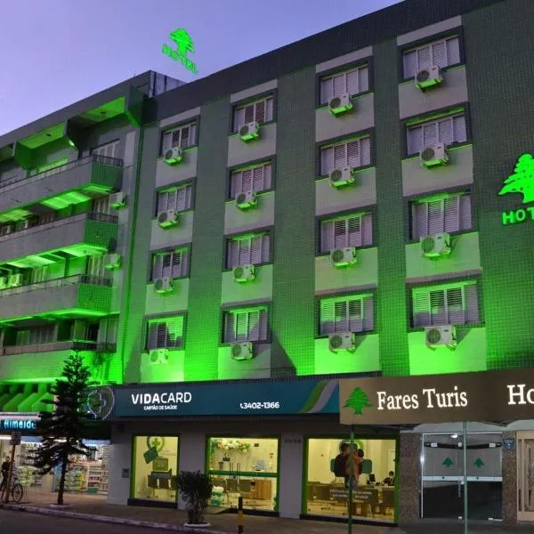 Fares Turis Hotel, khách sạn ở Uruguaiana