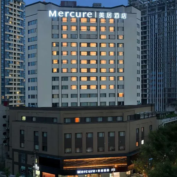 Mercure Chengdu Jinniu Wanda Plaza, hotel v destinaci Čcheng-tu