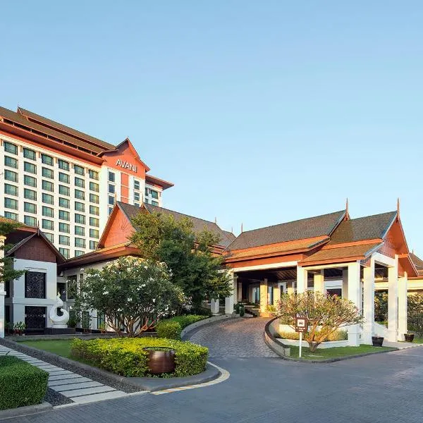 Avani Khon Kaen Hotel & Convention Centre, hotel in Ban Nong Bua Thong