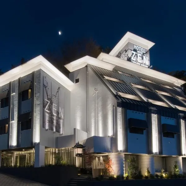 ホテル ゼン町田, hotel v destinácii Machida