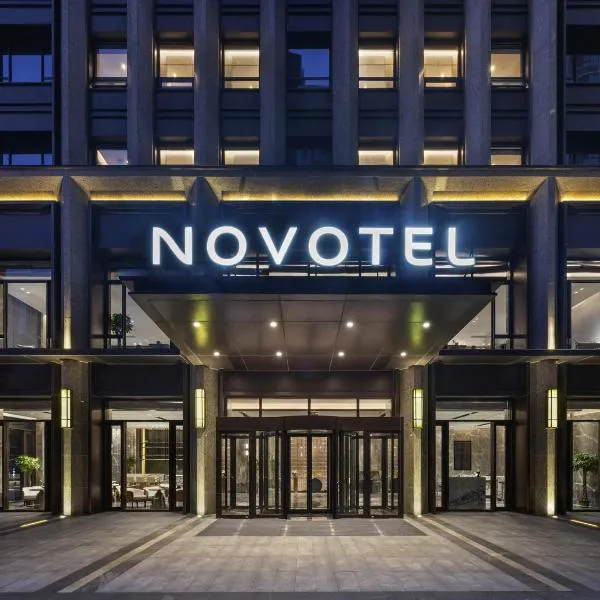 Novotel Tianjin Drum Tower, hotel Tiencsinben