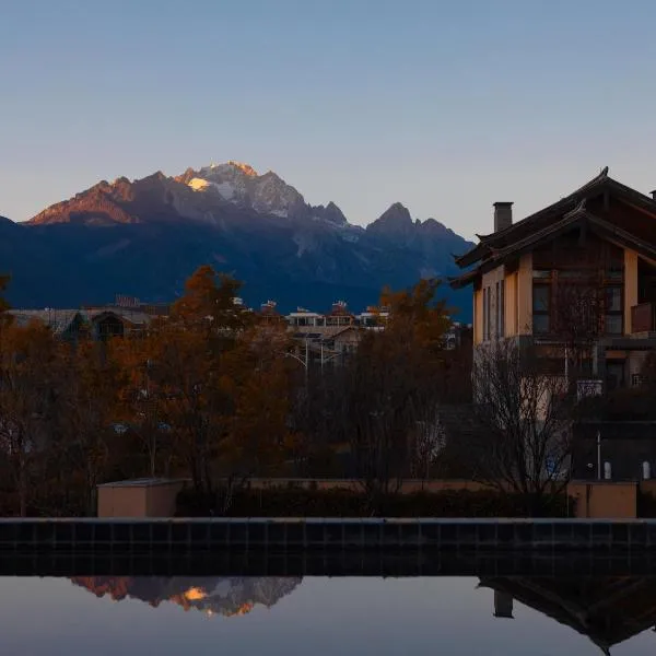 三里田秘境丨咖啡观景酒店, hotelli kohteessa Lijiang