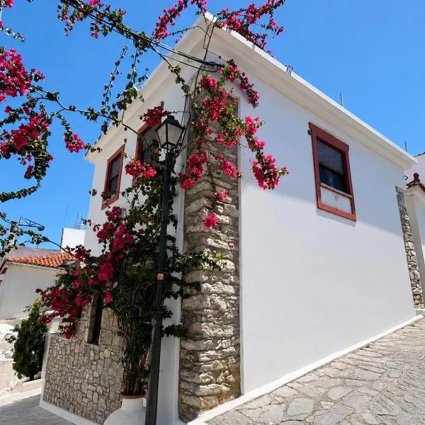 Villa Kaldera Skiathos, hotel sa Skiathos Town