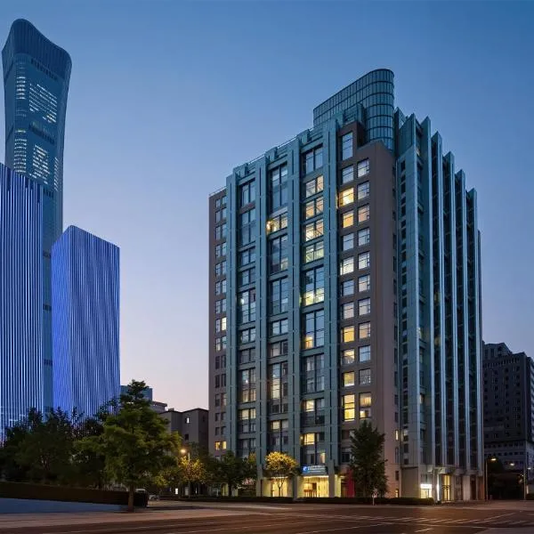 Holiday Inn Express Beijing Guomao CBD, hotel in Beijing