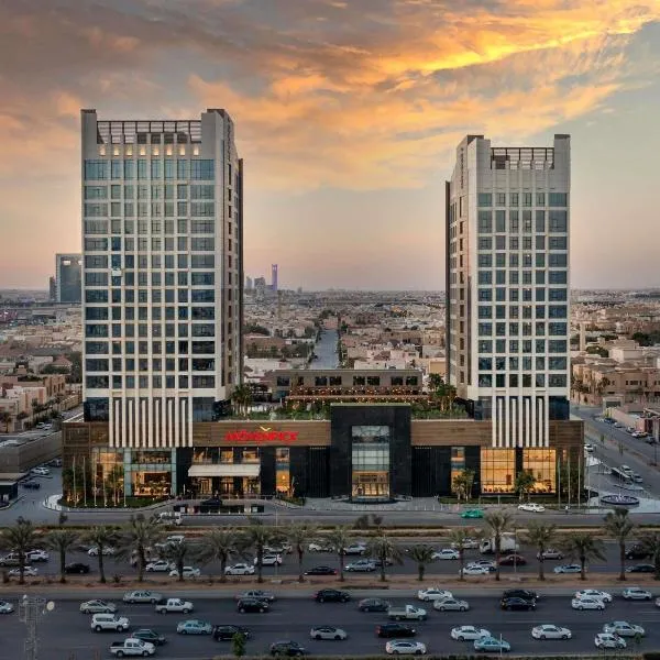 Movenpick Hotel and Residences Riyadh, hotel din Riad