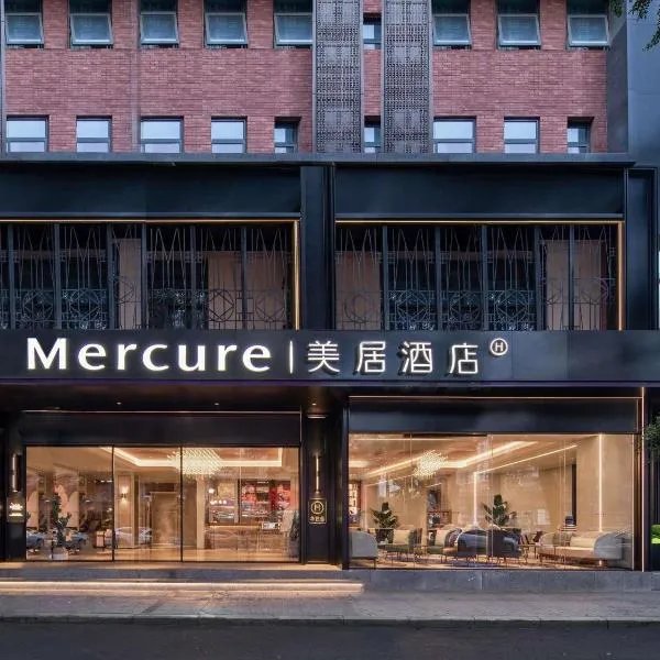 Mercure Chengdu Wuhou Temple, hotel di Chengdu