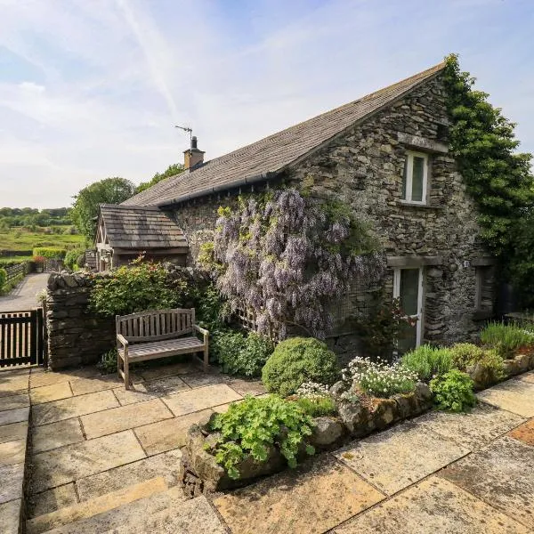 Pheasant Cottage, hotel in Grange Over Sands
