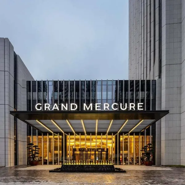 Grand Mercure Yichang Waitan, hotel di Yichang