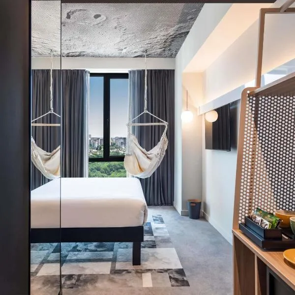 ibis Tbilisi City、トビリシのホテル
