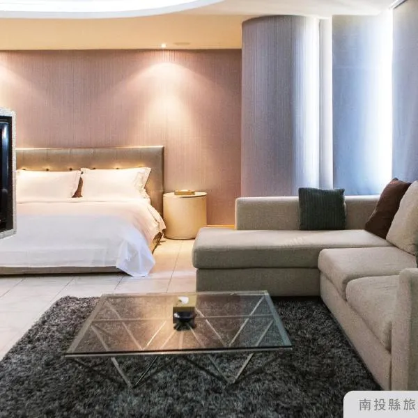 All-Ur Boutique Motel-Jhu Shan Branch, hotel in Zhushan