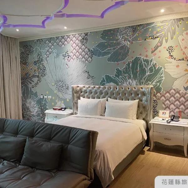 All-Ur Boutique Motel - Hualian Branch, hotel in Ji'an