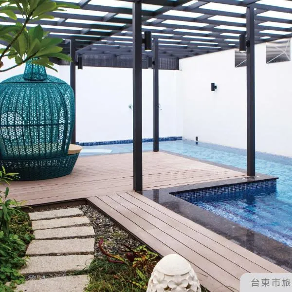 All-Ur Boutique Motel - Tai Tung Branch, hotel in Taitung City