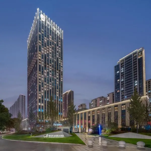 Grand New Century Hotel, Wenzhou, A Tribute Portfolio Hotel, hôtel à Wenzhou