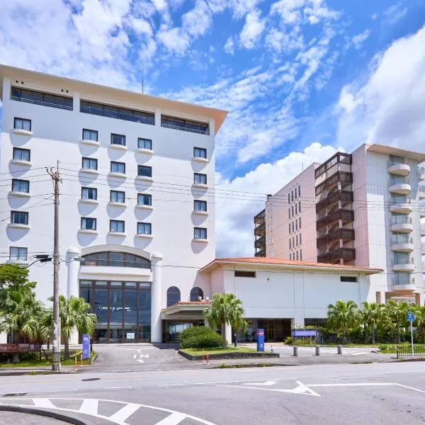 Hotel Yugaf Inn Okinawa – hotel w mieście Nago