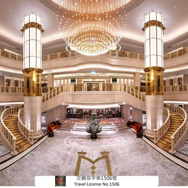 Grand Mayfull Taipei, hotel in Taipei