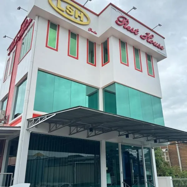 LSH Perlis Rest House, hotel sa Kangar