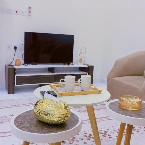 شقق فاخرة, hotel en Hafr Al Batin
