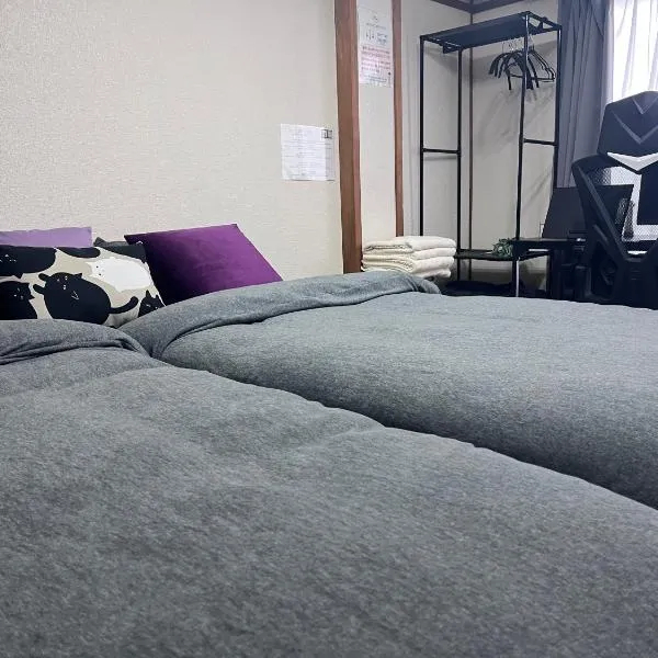 Cafe Sharehouse Kokoro Nest Kyoto, hotel in Kyoto