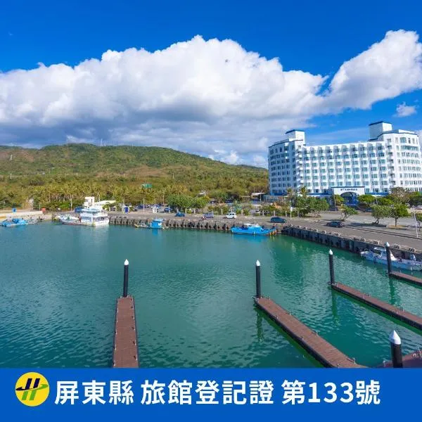 Kenting Long Beach Hotel, hotel i Checheng