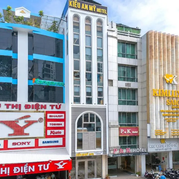 Kiều An Mỹ Hotel - Đà Lạt, hotel in Da Lat