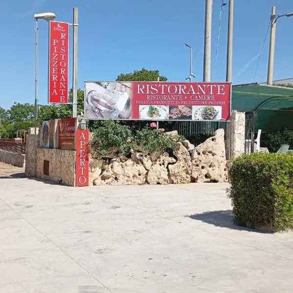 Viesnīca Agriturismo Il Pavone pilsētā Torre Lapillo
