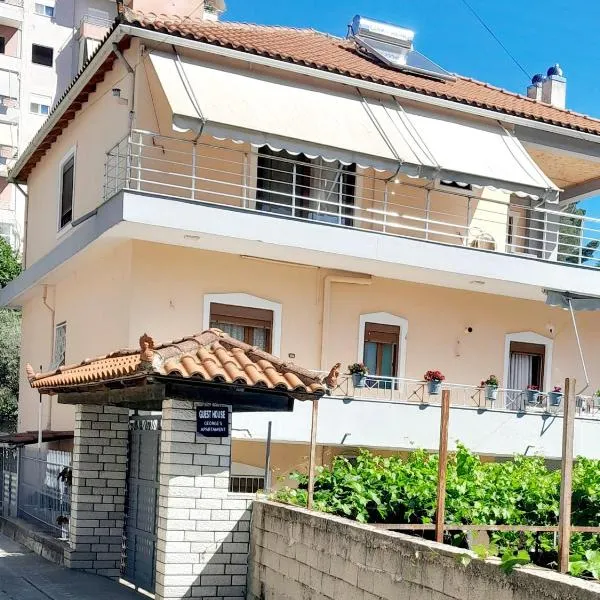 지로카스터르에 위치한 호텔 George 1 Ap Gjirokastër