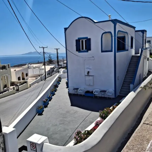 Villa Firostefani, хотел в Фиростефани