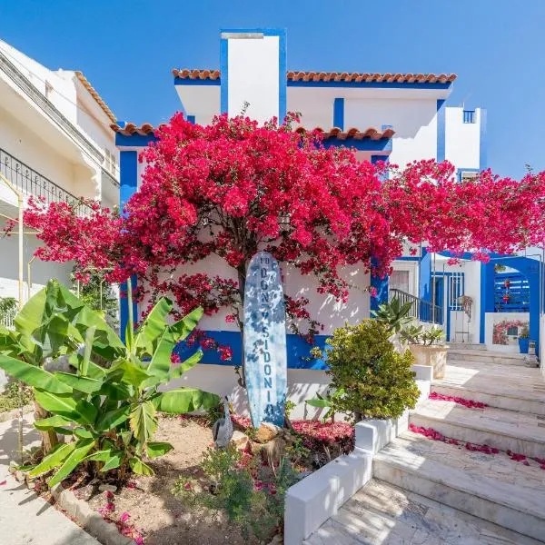 Don Sidónio Alojamentos, hotel in Portimão