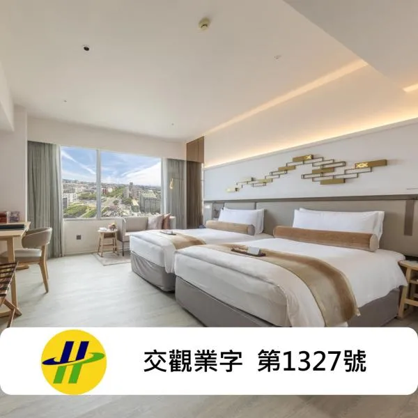 Taipei Garden Hotel - Ximending, отель в Тайбэе