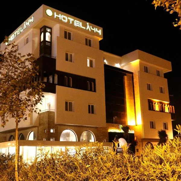 Hotel A44, hotel in Laskrine