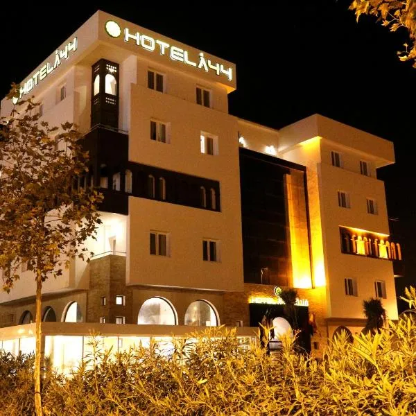 Hotel A44, hotel in Mellalyène