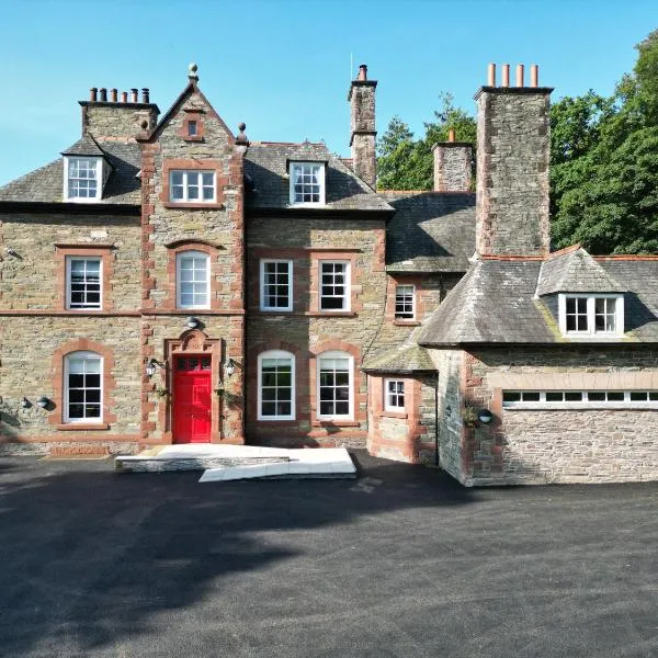 Dunningwell Hall, hotel a Duddon