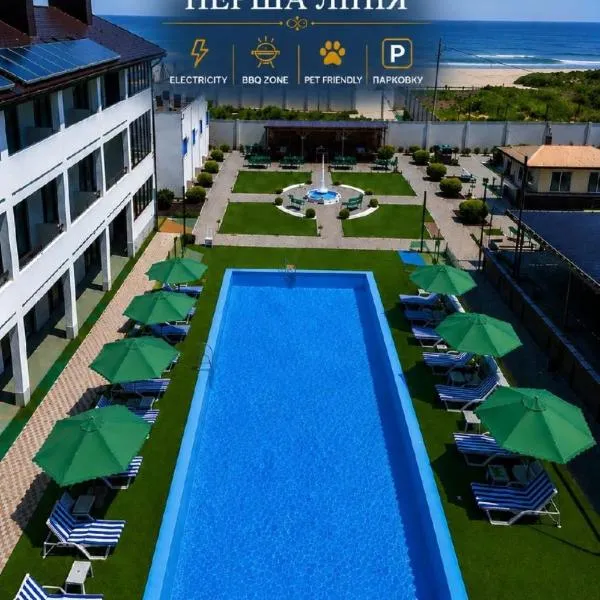 Weekend Family Hotel, viešbutis mieste Karolino-Buhaz