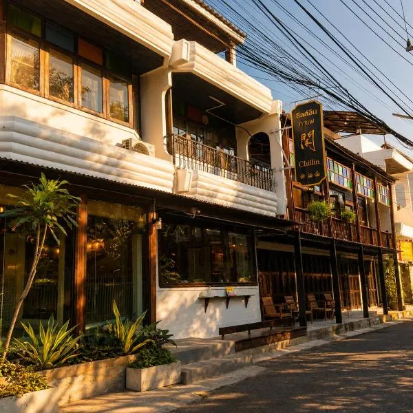 Chillin 闲 Guest House – hotel w mieście Chiang Mai