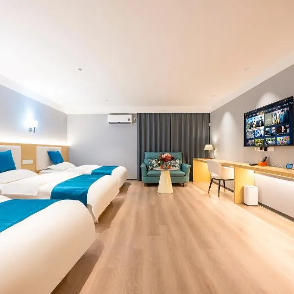 北京奉元新金山公寓, Hotel in Peking
