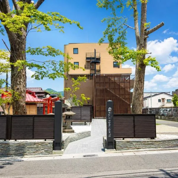 HOTEL FUJi TORiiGATE ホテル富士トリイゲート, khách sạn ở Fujiyoshida